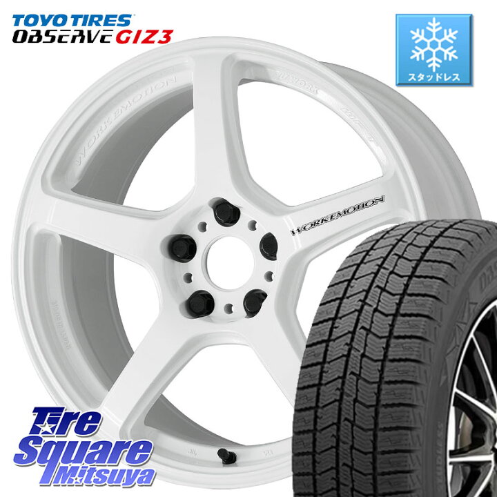 楽天市場】TOYO OBSERVE GIZ3 2024年製〜 オブザーブ ギズ3 