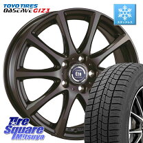 楽天市場】エスティマ スタッドレス 215/65-r16の通販