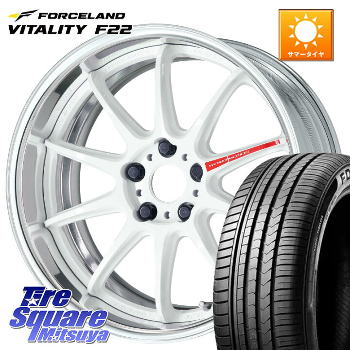 楽天市場】WORK EMOTION ZR10 L Disk AZW 18インチ 2ピース 18 X 7.5J 
