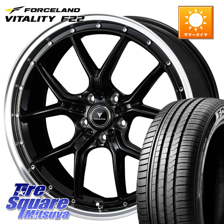 楽天市場】WEDS 41336 NOVARIS ASSETE S1 ホイール 19インチ 19 X 8.0J 