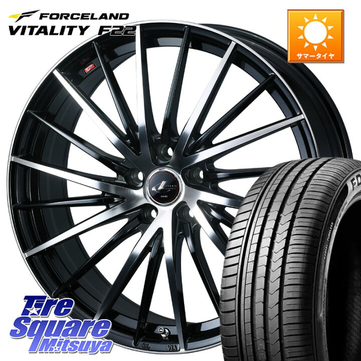 楽天市場】WEDS LEONIS FR レオニス FR ホイール 17インチ 17 X 7.0J + 