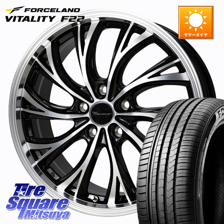 HotStuff Precious HS-2 ホイール 20インチ 20 X 8.0J +35 5穴 114.3 <br>DUNLOP 2025年9月末迄の特価●● ダンロップ SPORT MAXX LUX 245/35R20 30系アルファード 30系ヴェルファイア 20系アルファード