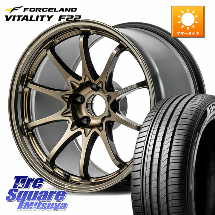 楽天市場】RAYS 【欠品次回5~6月】 CE28N-plus VOLK RACING 鍛造 