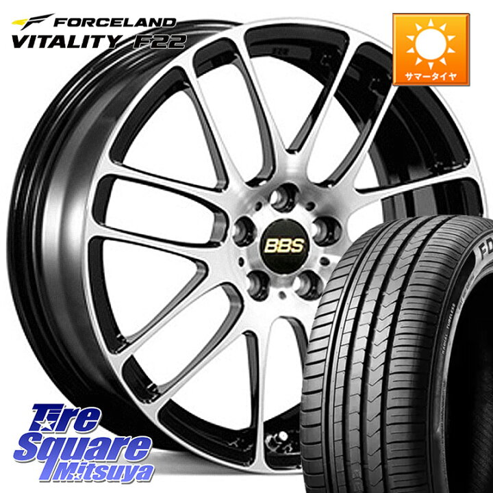 楽天市場】BBS RE-L2 アルミ鍛造1ピース ホイール 17インチ 17 X 7.0J 
