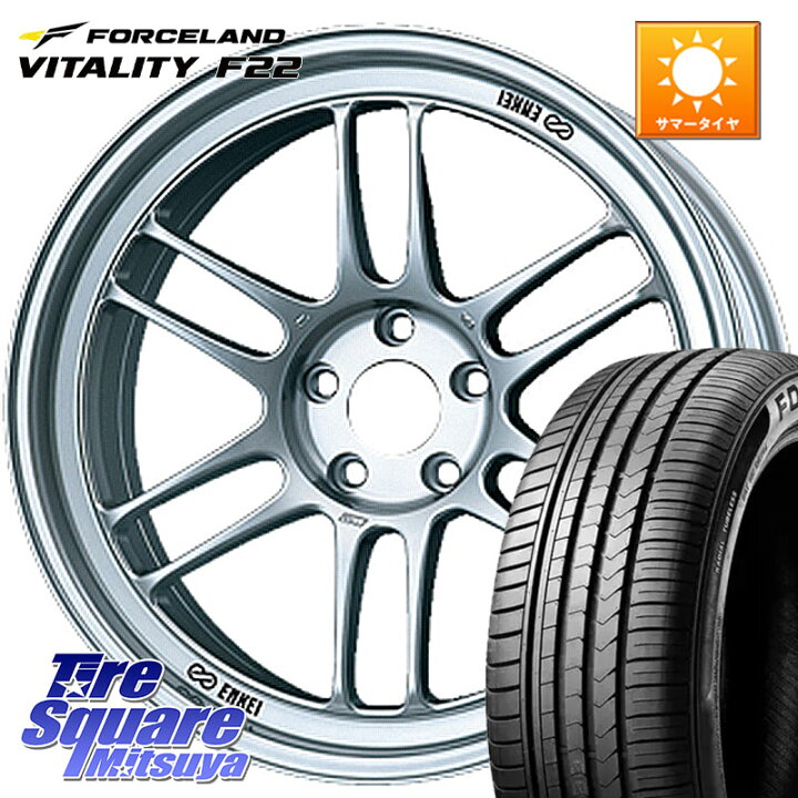 楽天市場】ENKEI エンケイ Racing RPF1 SILVER ホイール 18 X 8.5J 