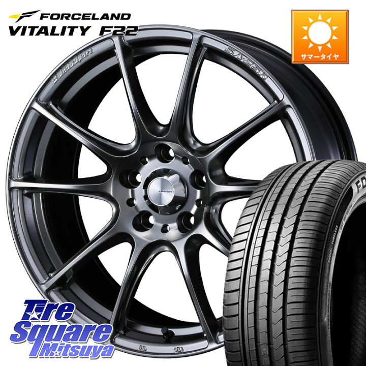 楽天市場】WEDS SA-25R PSB ウェッズ スポーツ ホイール 17インチ 17 X 