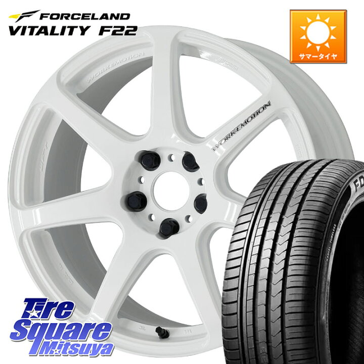 楽天市場】WORK ワーク EMOTION エモーション T7R 18インチ 18 X 8.5J 