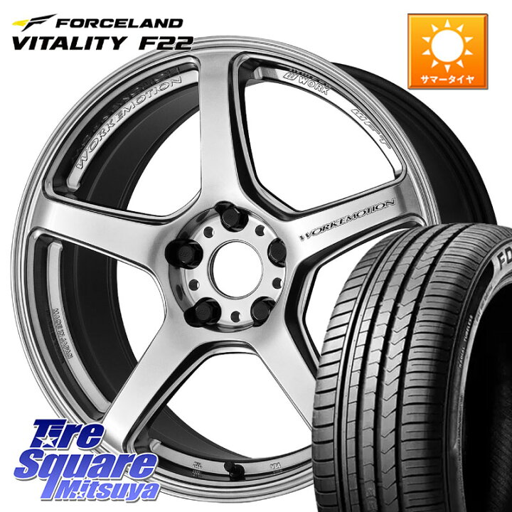 楽天市場】WORK ワーク EMOTION エモーション T5R 19インチ 19 X 8.5J 