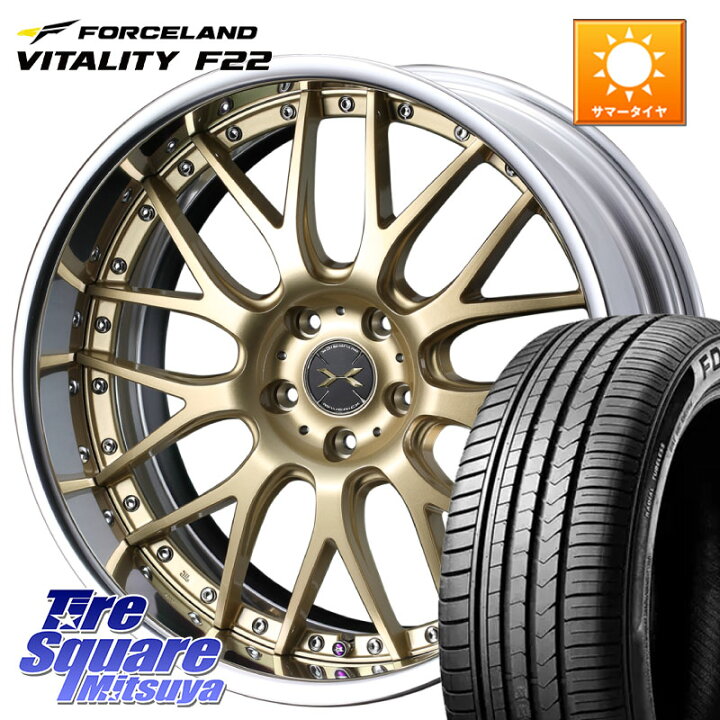 楽天市場】WEDS MAVERICK 709M S-LoDisk 19インチ 2ピース 19 X 8.5J + 