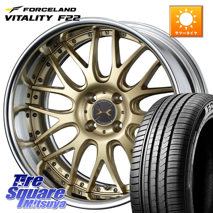 楽天市場】WEDS MAVERICK 709M HiDisk 17インチ 2ピース 17 X 7.5J +44 