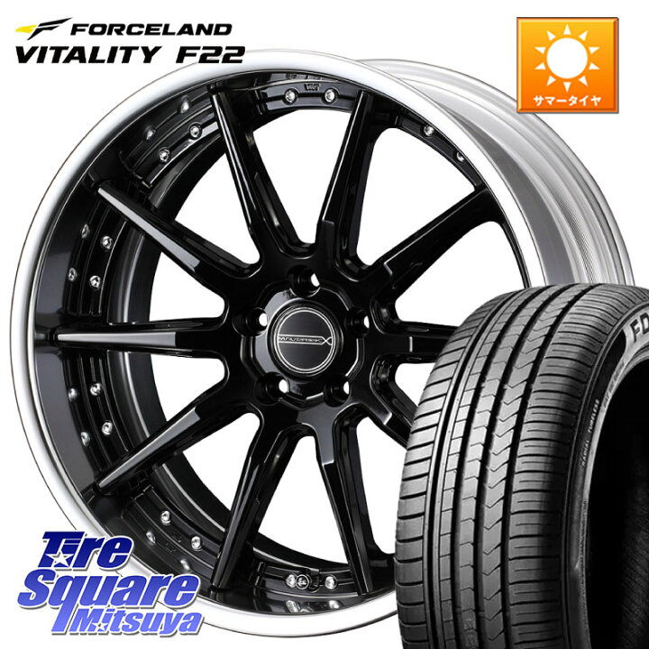 楽天市場】WEDS MAVERICK 1410S S-LoDisk 19インチ 2ピース 19 X 8.5J 