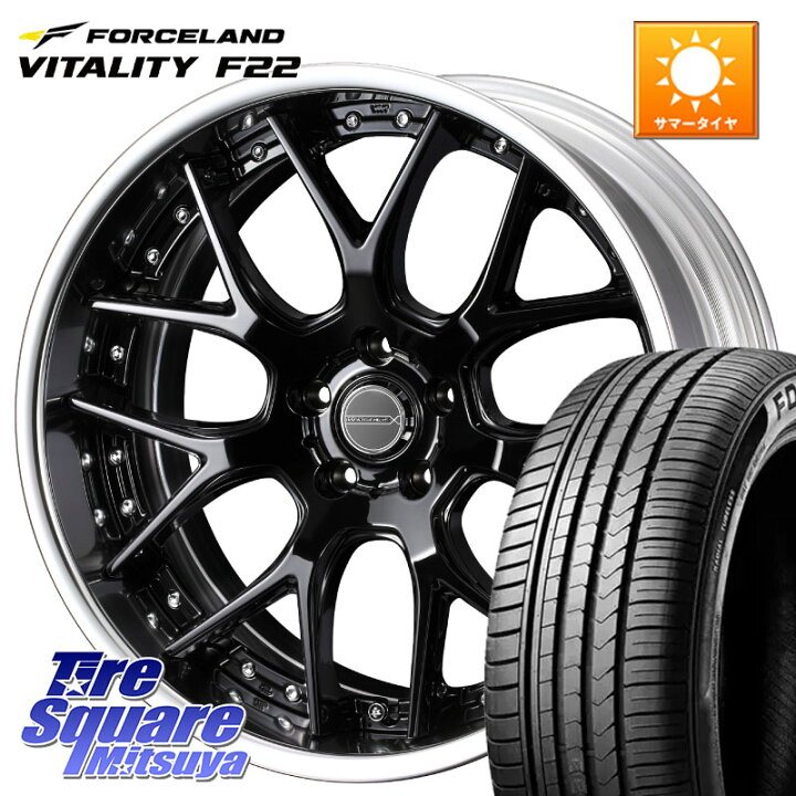 楽天市場】WEDS MAVERICK 1307M BK S-LoDisk 19インチ 2ピース 19 X 