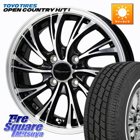 HotStuff Precious HS-2 ホイール 15インチ 15 X 5.5J +43 4穴 100 TOYOTIRES OPENCOUNTRY HT2 H/T2 ホワイトリボン ● サマータイヤ オープンカントリー 165/65R15 Mx27/37/47Sソリオ・デリカD2 MAD7Sソリオ・MBD7SデリカD2