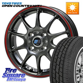HotStuff G・SPEED es-01 ホイール 14インチ 14 X 4.5J +45 4穴 100 TOYOTIRES オープンカントリー HT2 H/T2 ホワイトリボン 在庫● 2025年製 サマータイヤ ★サマーセール★ OPENCOUNTRY 155/65R14 デリカミニ2WD タント スペーシア サクラ ハイゼット アゲトラCustom車
