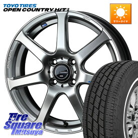 WEDS レオニス Navia ナヴィア07 ウェッズ ホイール 15インチ 15 X 4.5J +45 4穴 100 TOYOTIRES OPENCOUNTRY HT2 H/T2 ホワイトリボン ● サマータイヤ オープンカントリー 165/65R15 ダイハツTAFT Mx27/37/47Sソリオ・デリカD2 MAx6S系ソリオ