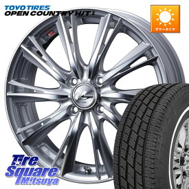 WEDS 33859 レオニス WX HSMC ウェッズ Leonis ホイール 15インチ 15 X 4.5J(J) +45 4穴 100 TOYOTIRES OPENCOUNTRY HT2 H/T2 ホワイトリボン ● サマータイヤ オープンカントリー 165/65R15 MAD7Sソリオ・MBD7SデリカD2