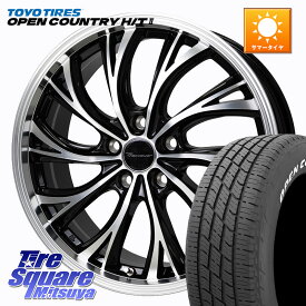 HotStuff Precious HS-2 ホイール 18インチ 18 X 8.0J(M14B) +42 5穴 114.3 TOYOTIRES OPENCOUNTRY HT2 H/T2 ホワイトレター ◆ サマータイヤ オープンカントリー 235/60R18 クラウンスポーツ・エステート ハイブリッドZ スバル ソルテラ