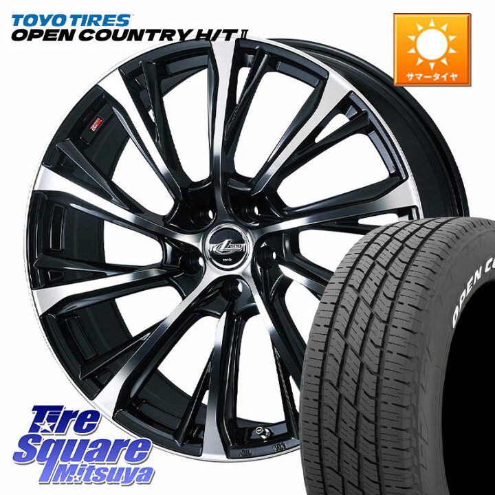楽天市場】WEDS LEONIS JG レオニスJG ホイール 17インチ 17 X 7.0J + 