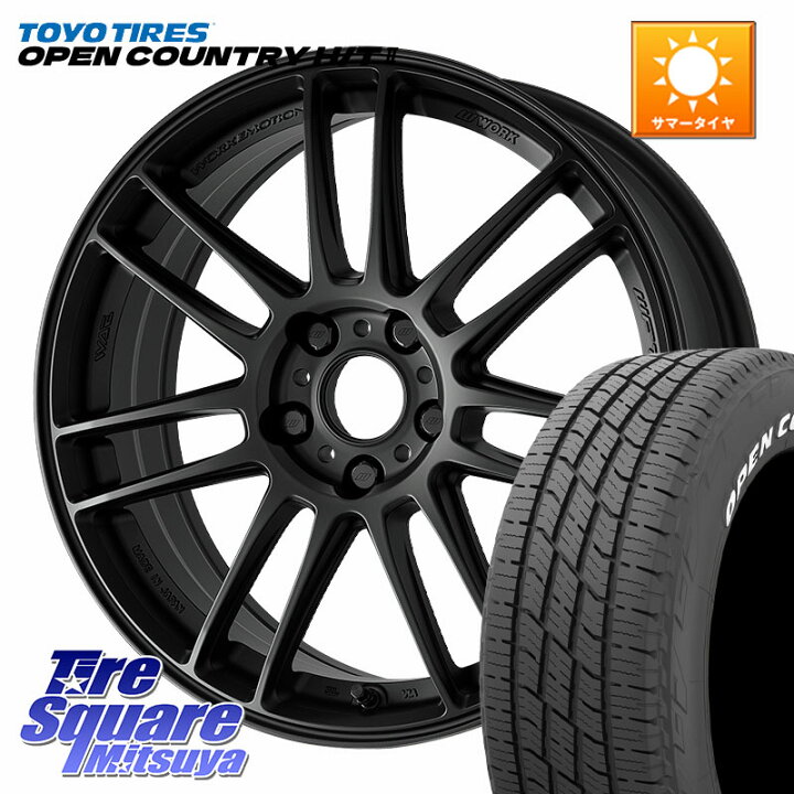 楽天市場】WORK EMOTION ZR7 ホイール 18インチ 18 X 7.5J +53 5穴 