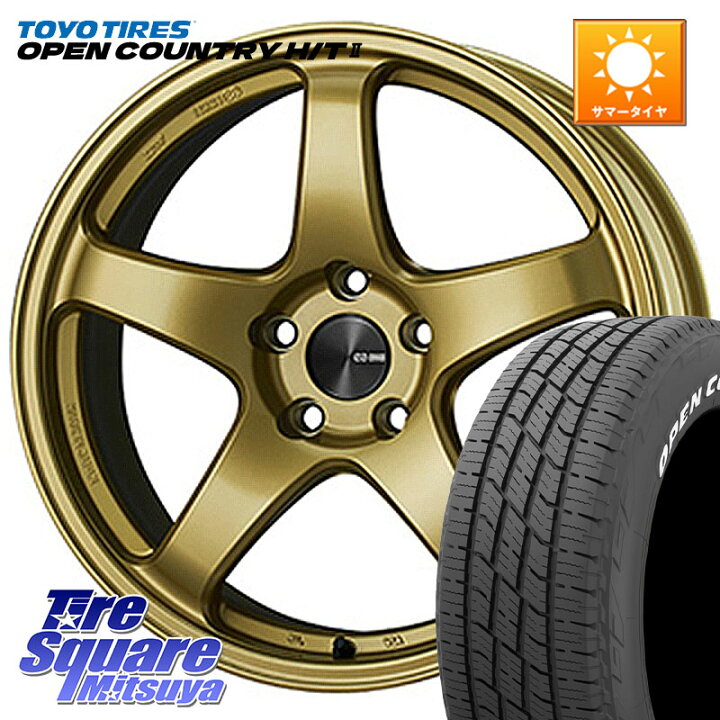 楽天市場】ENKEI エンケイ PerformanceLine PF05 17インチ 17 X 7.0J + 