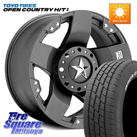 KMC XD775ROCKSTAR ホイール 17インチ 17 X 8.0J(US) +35 5穴 114.3 TOYOTIRES オープンカントリー OPENCOUNTRY HT2 H/T2 ホワイトレター ◆ サマータイヤ 225/60R17