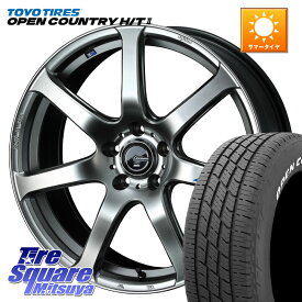 WEDS レオニス Navia ナヴィア07 ウェッズ ホイール 18インチ 18 X 8.0J +42 5穴 114.3 TOYOTIRES OPENCOUNTRY HT2 H/T2 ホワイトレター ◆ サマータイヤ オープンカントリー 235/60R18 50系RAV4 FE0系アリアARIYA T33エクストレイル アウトランダーPHEV