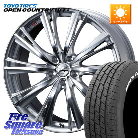 WEDS 33886 レオニス WX HSMC ウェッズ Leonis ホイール 17インチ 17 X 7.0J +47 5穴 100 TOYOTIRES OPENCOUNTRY HT2 H/T2 ホワイトレター ◆ サマータイヤ オープンカントリー 225/60R17