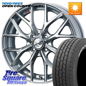 WEDS 37410 レオニス MX ウェッズ Leonis ホイール 17インチ 17 X 6.5J +42 4穴 100 TOYOTIRES OPENCOUNTRY HT2 H/T2 ホワイトレター ◆ サマータイヤ オープンカントリー 195/60R17 ライズ ロッキー ガソリン車 4穴