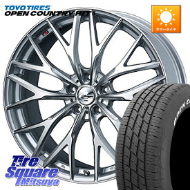 WEDS 【欠品次回11月下旬】 37419 レオニス MX ウェッズ Leonis ホイール 17インチ 17 X 7.0J +42 5穴 114.3 TOYOTIRES OPENCOUNTRY HT2 H/T2 ホワイトレター ◆ サマータイヤ オープンカントリー 225/60R17 30系アルファード 30系ヴェルファイア デリカD:5 SL系フォレ