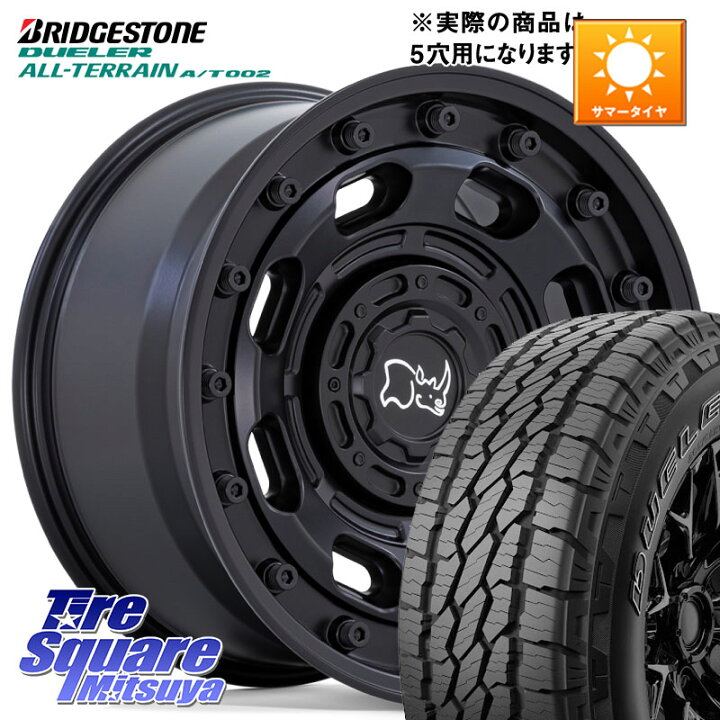 楽天市場】BLACK RHINO ATLAS アトラス BK ホイール 17インチ ブラック 