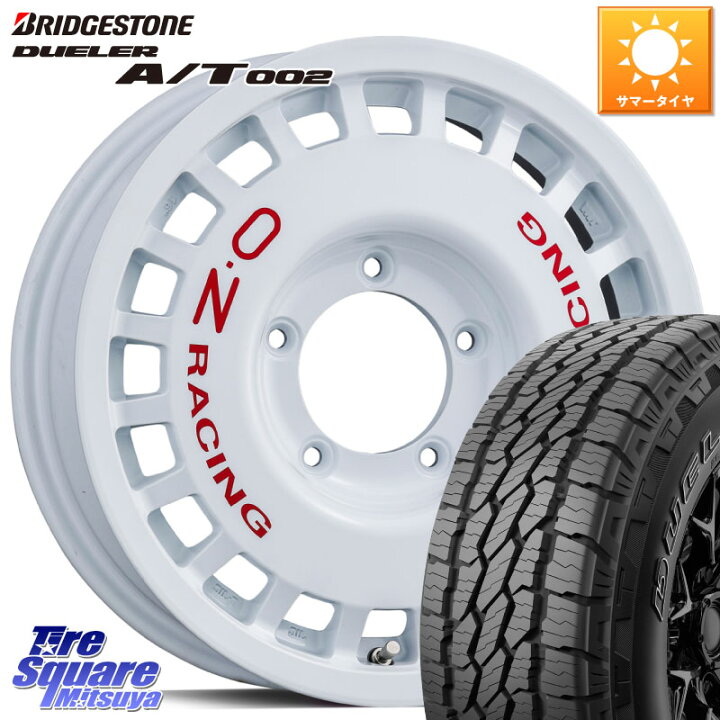 楽天市場】OZ Rally Racing 4x4 ラリーレーシング ジムニーシエラ用 