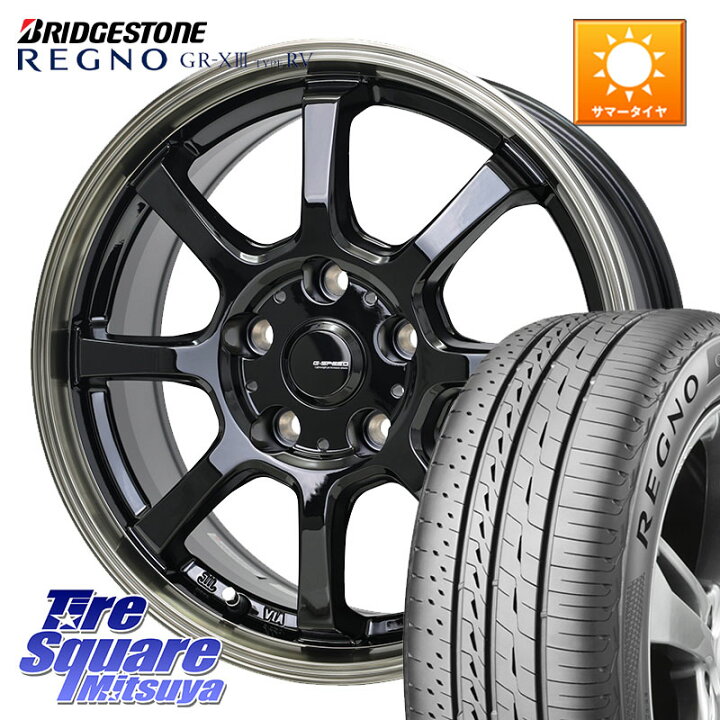 楽天市場】HotStuff G-SPEED P-08 ホイール 17インチ 17 X 7.0J +55 5 