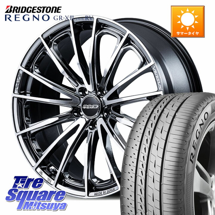 楽天市場】RAYS VERSUS VOUGE SE ホイール 17インチ 17 X 7.0J +55 5穴 