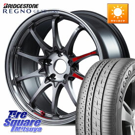 RAYS 【欠品次回5~6月】 CE28N-plus SL VOLK RACING 鍛造 ホイール 18インチ 18 X 8.5J(M14B) +37 5穴 114.3 ブリヂストン REGNO GR-X3 TYPE RV 在庫● GRX3RV GR-XIII サマータイヤ 235/60R18 レクサスNX20系
