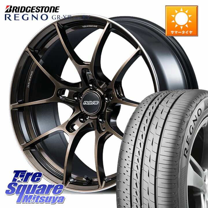 楽天市場】RAYS 【欠品次回~1月】 G025 SZ EDITION VOLK RACING 鍛造 