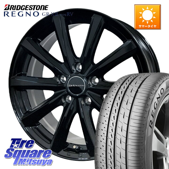 楽天市場】コスミック DIAVOLETTO D.TEN ホイール 17インチ 17 X 7.0J 