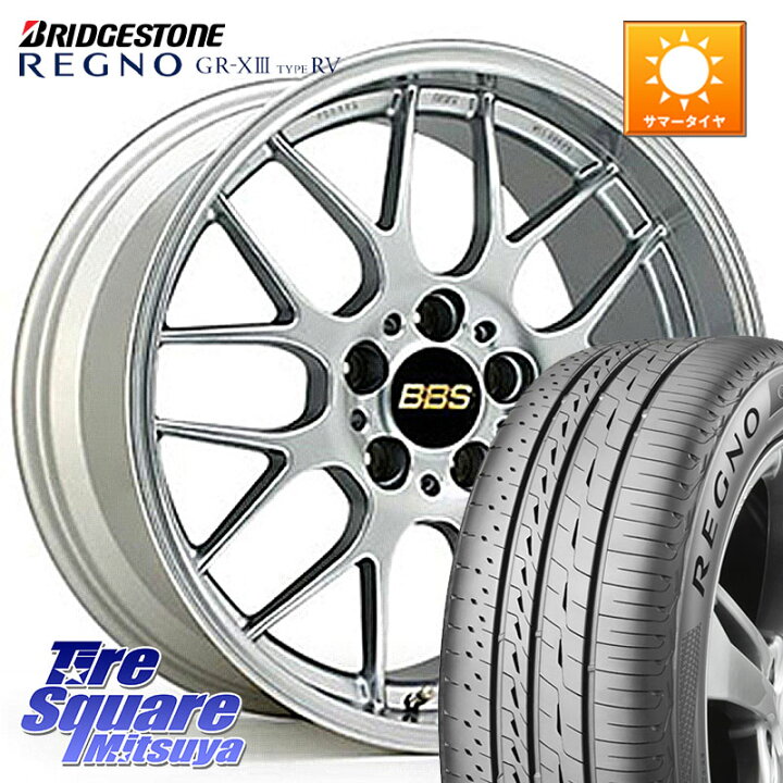 楽天市場】BBS RG-R 鍛造1ピース ホイール 18インチ 18 X 8.0J(M14B) + 