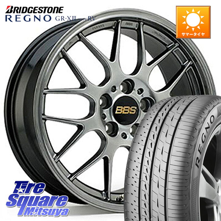 楽天市場】BBS RG-R 鍛造1ピース ホイール 18インチ 18 X 8.0J +42 5穴 