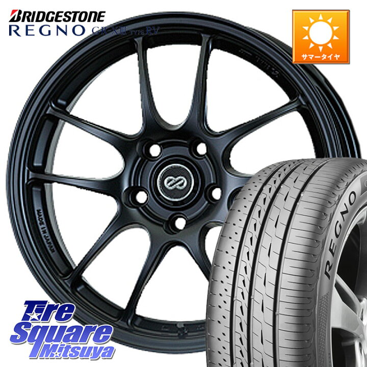 楽天市場】ENKEI エンケイ PerformanceLine PF01 BK ホイール 18 X 7.5 