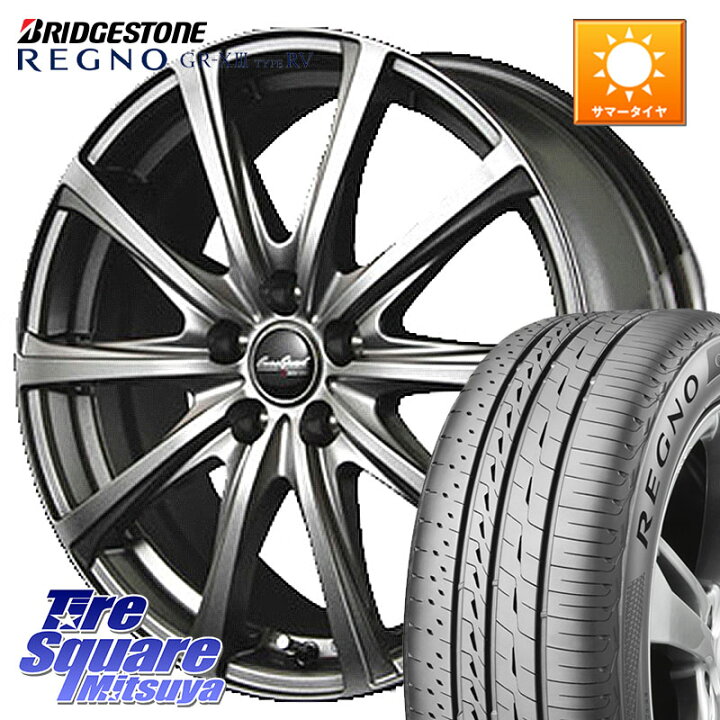 楽天市場】MANARAY MID EuroSpeed ユーロスピード V25 ホイール 16 