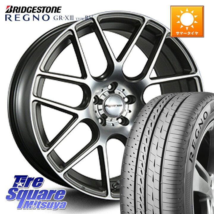 楽天市場】MLJ hyperion ハイペリオン CVM ホイール 19インチ 19 X 8.5 