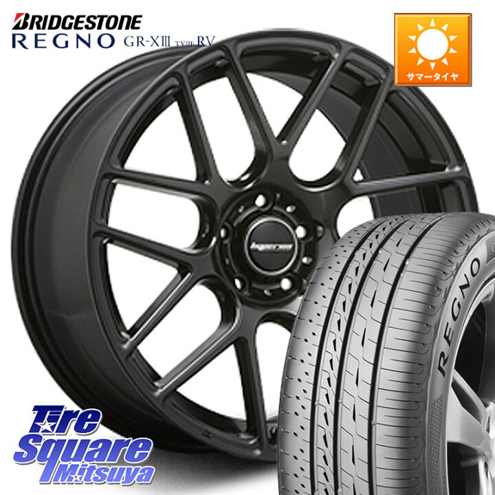 楽天市場】MLJ hyperion ハイペリオン CVM ホイール 20インチ 20 X 8.5 