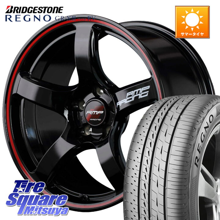 楽天市場】MANARAY MID RMP RACING R50 アルミホイール 18インチ 