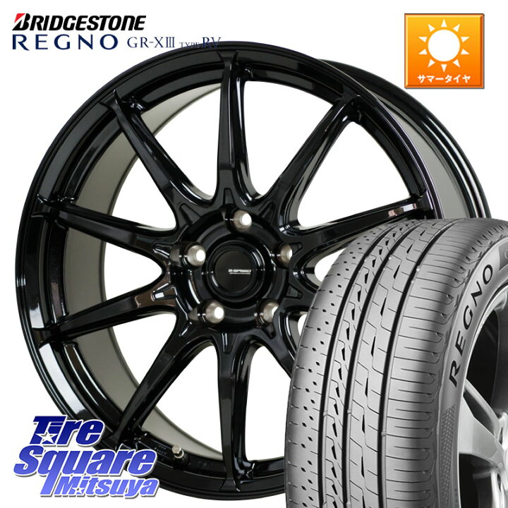 楽天市場】HotStuff G-SPEED G-05 G05 5H ホイール 4本 18インチ 18 X 