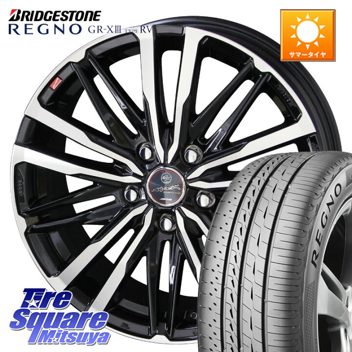 楽天市場】KYOHO SMACK CREST ホイール 4本 18インチ 18 X 8.0J +45 5 
