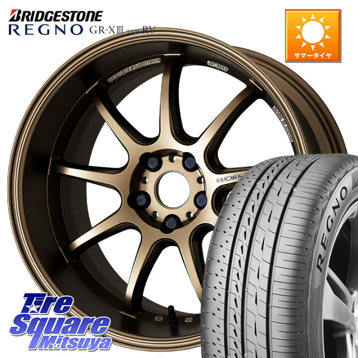 楽天市場】WORK ワーク EMOTION エモーション D9R 18インチ 18 X 7.5J 