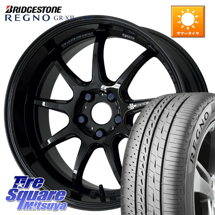 楽天市場】WORK ワーク EMOTION エモーション D9R 18インチ 18 X 7.5J 