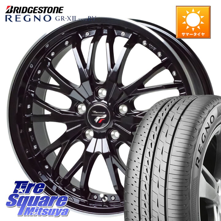 楽天市場】HotStuff Precious プレシャス HM3 HM-3 19インチ 19 X 8.0J 