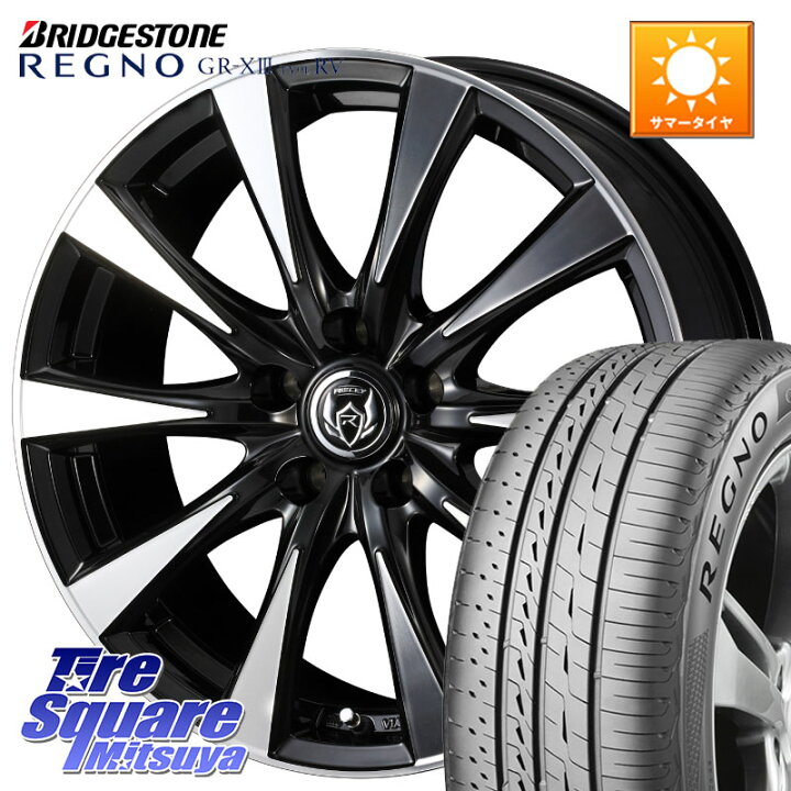 楽天市場】WEDS 40505 ライツレー RIZLEY DI 16インチ 16 X 6.5J +53 5 
