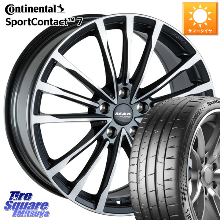 楽天市場】コンチネンタル Sport Contact 7 92(Y) XL 正規 225/40R18 